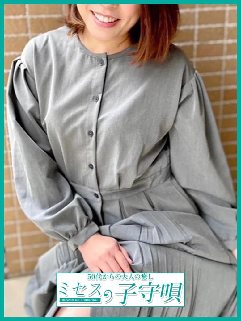 清美さんのプロフィール写真